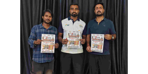 सेल्फ डिफेंस और हैंड-टू-हैंड फाइटिंग में दिखेगा दम, 30 अगस्त को मुजफ्फरपुर में चैंपियनशिप